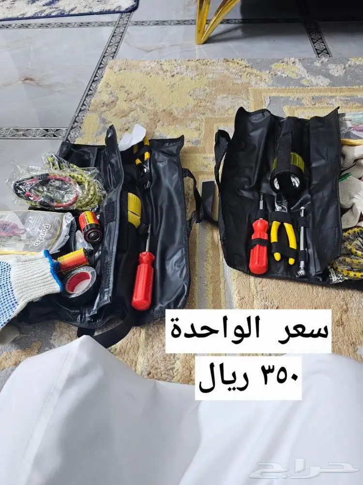 شنط عدة وسلامة يوكن تاهو كابرس 0