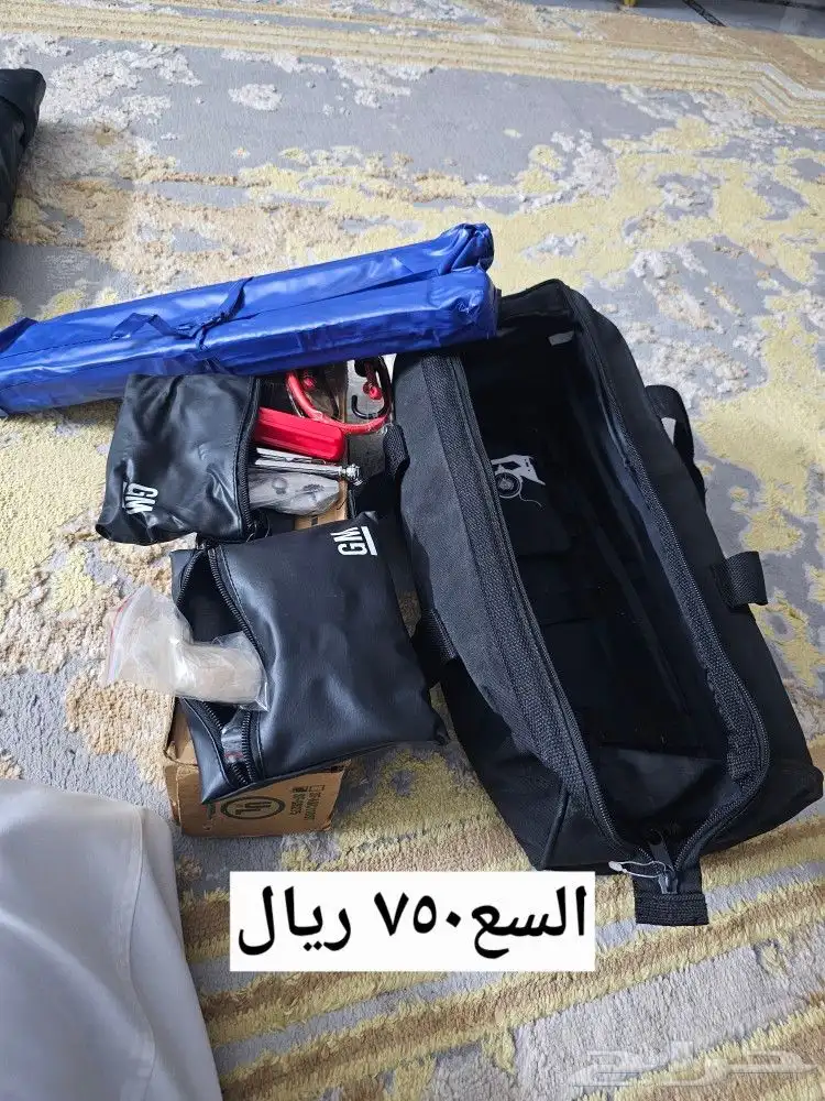 شنط عدة وسلامة يوكن تاهو كابرس 3