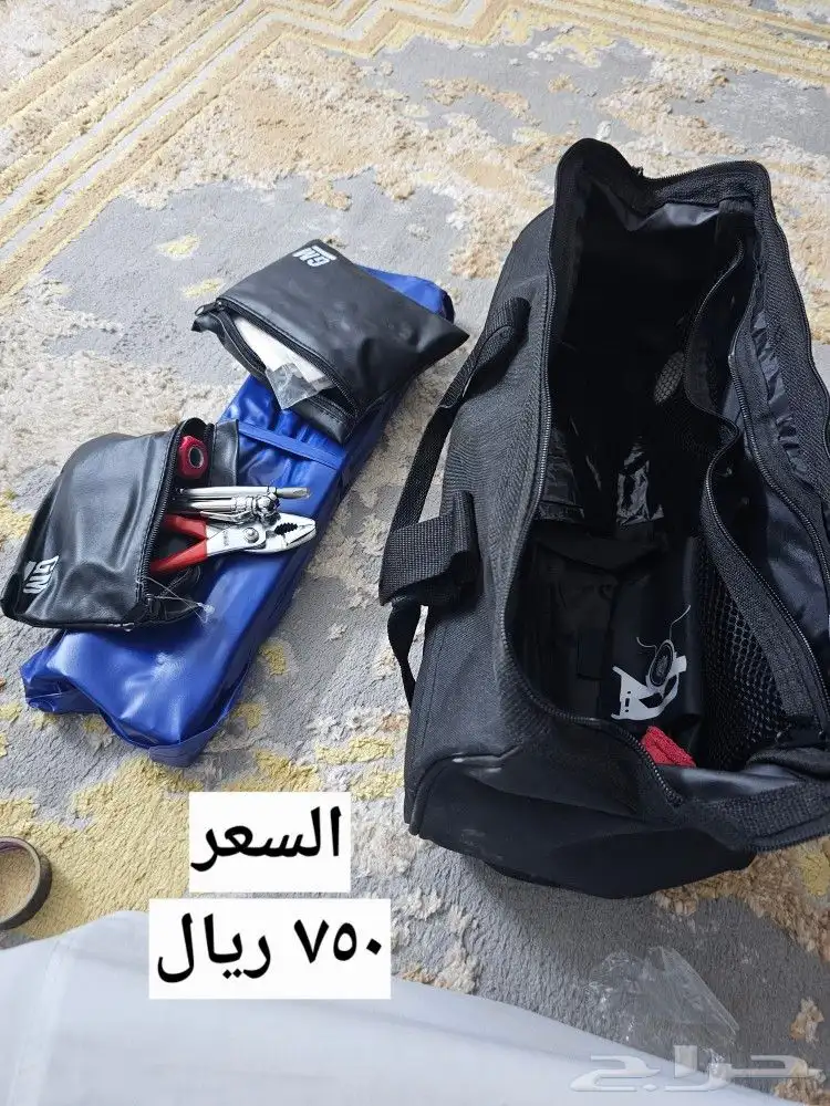 شنط عدة وسلامة يوكن تاهو كابرس 2