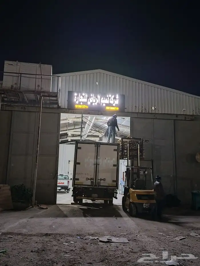 خطاط لوحات حروف بارزه وكلادينج وجميع المطبوعات 14