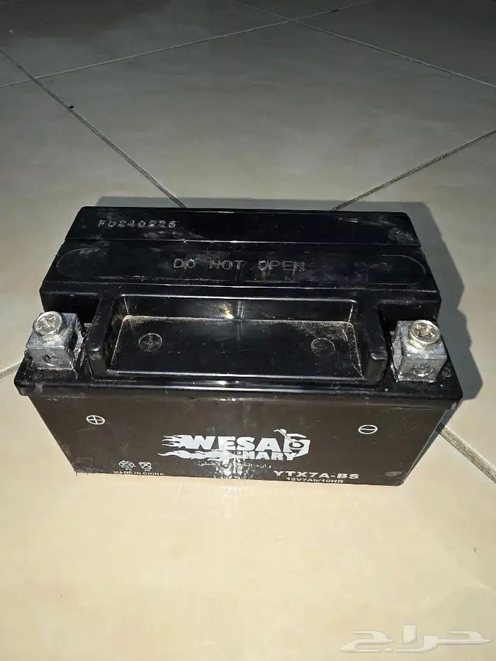 قطع غيار دباب عجيب وسام ناري 32