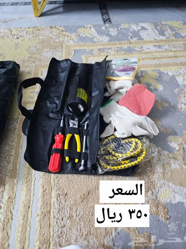 شنط عدة وسلامة يوكن تاهو كابرس 1