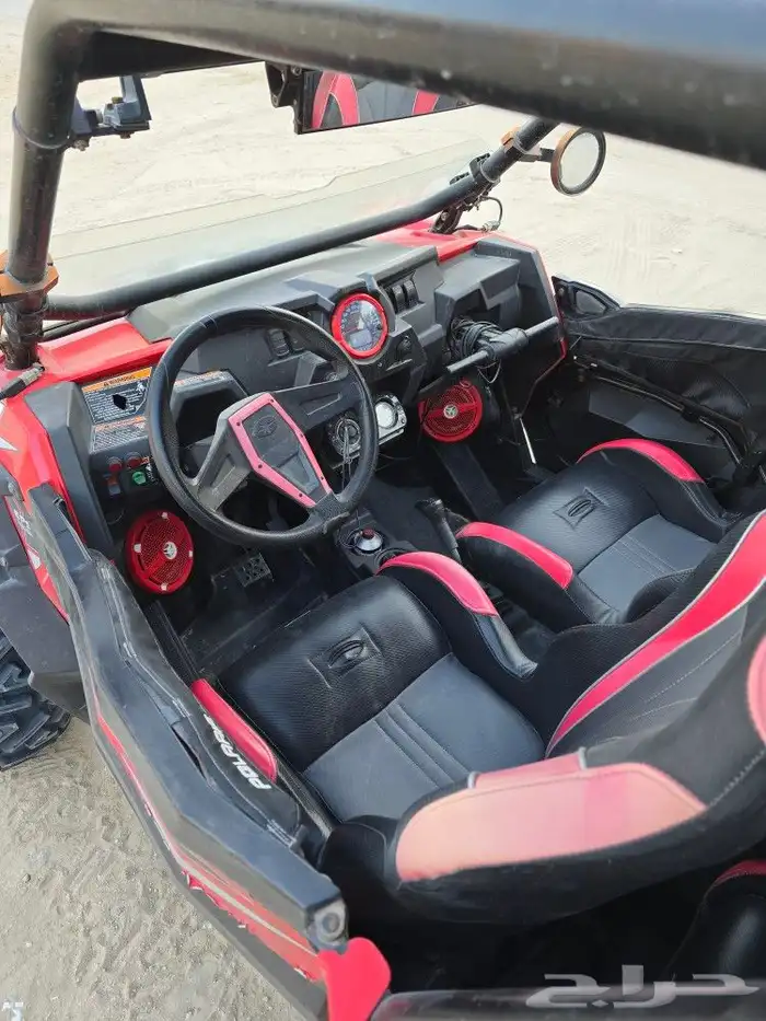 بقي بولاريس xp1000 6