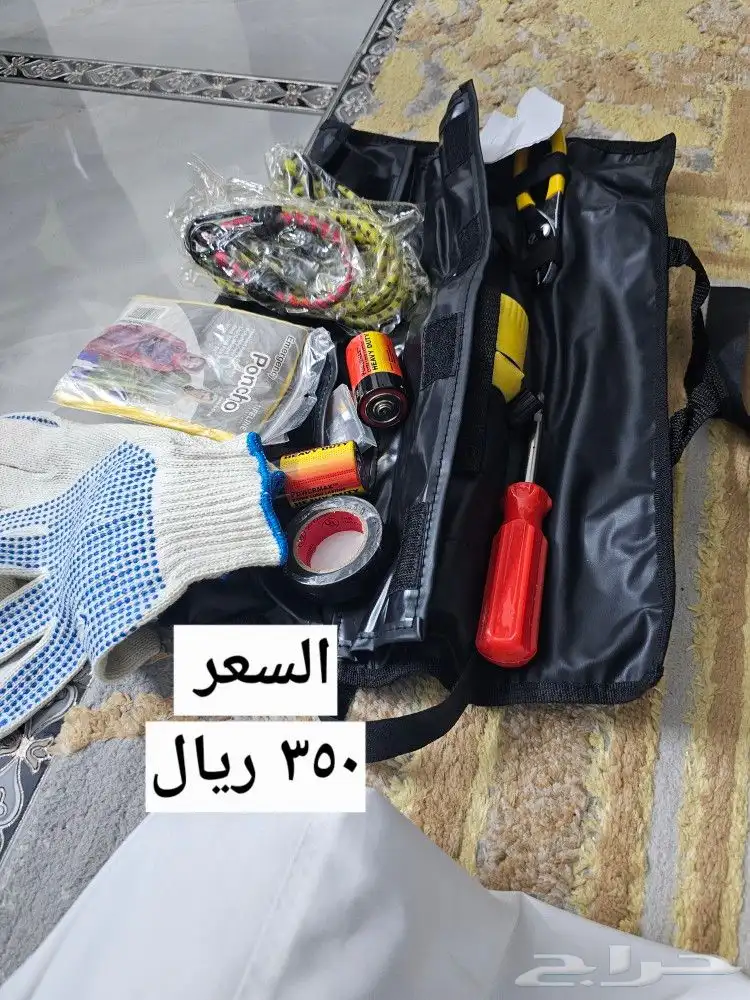 شنط عدة وسلامة يوكن تاهو كابرس 4