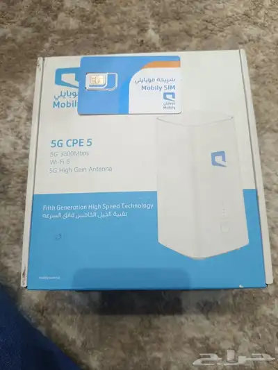الراوتر الهوائي المجانى موبايلى 5g 0