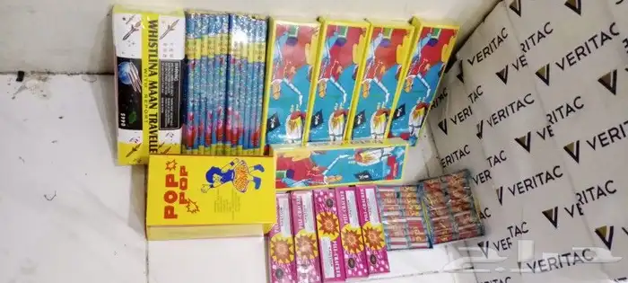 طراطيع العاب ناريه للحفلات والمناسبات بجميع انواعها 2