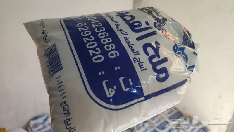 ملح القصب خشن توصيل جميع أنحاء المملكه 1