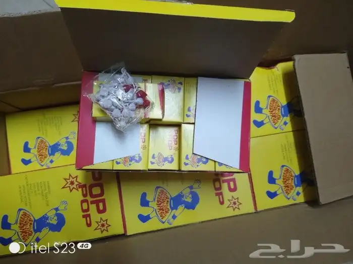 طراطيع العاب ناريه للحفلات والمناسبات بجميع انواعها 9