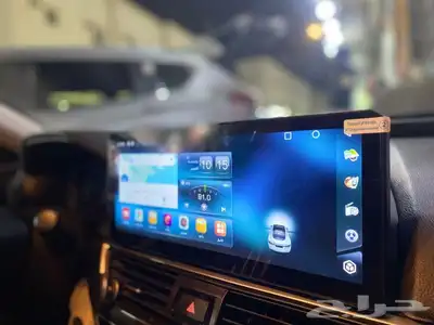 شاشه اكورد 2019 2020 6