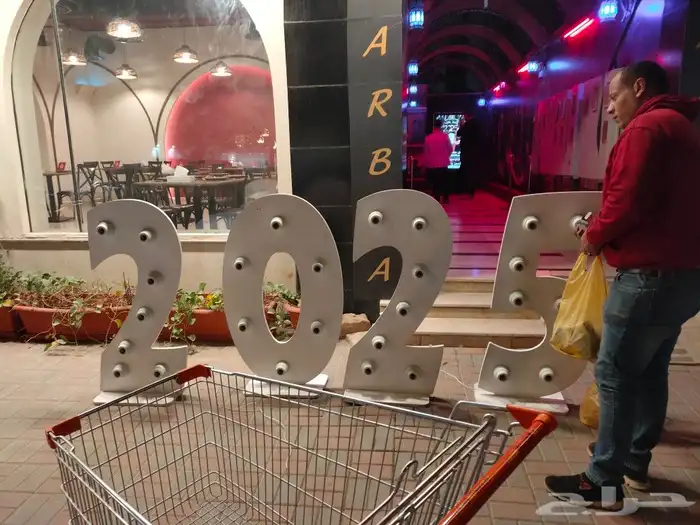 جميع أعمال الحفر والتقطيع باليز 7