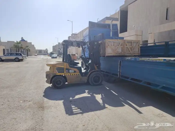 رافعه شوكيه 2