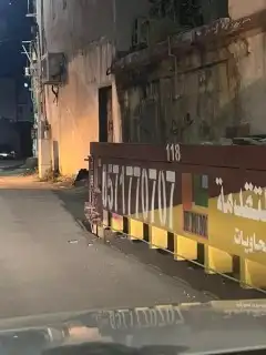 جنوب الرياض 8