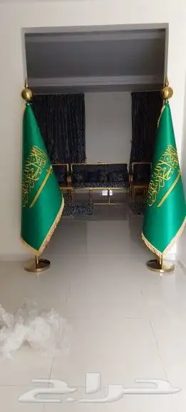 اعلام المملكه العربيه السعوديه وجميع الدول والشركات 5