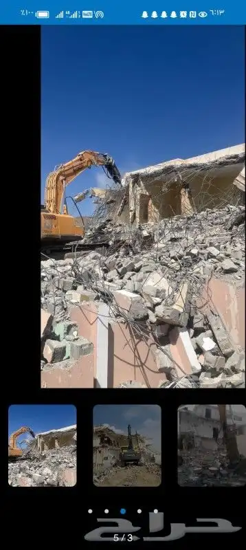 نحن مؤسسة السويد نعمل في مجال الهدم المباني القديمه 1