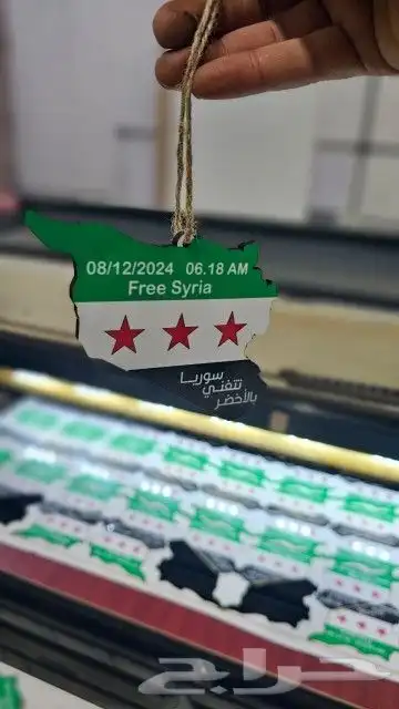 جميع أعمال الحفر والتقطيع باليز 5