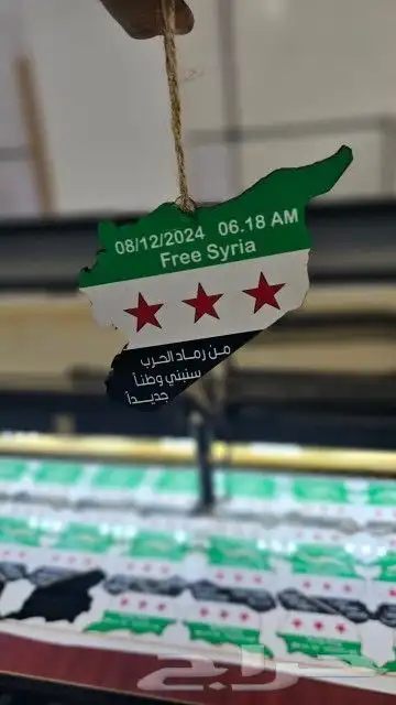 جميع أعمال الحفر والتقطيع باليز 6