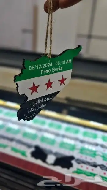 جميع أعمال الحفر والتقطيع باليز 4