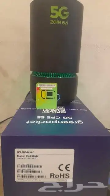 راوتر اخر اصدار مجانا 0