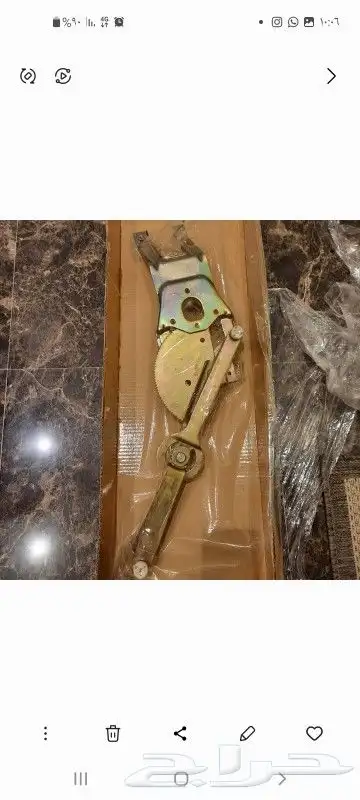 جمس سوبربان وانيت جمس قطع جمس 0