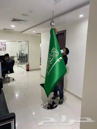 اعلام المملكه العربيه السعوديه وجميع الدول والشركات 6