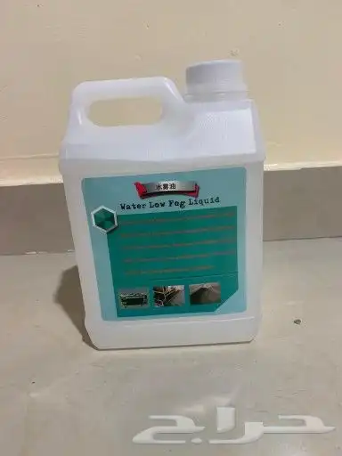 مكينة دخان الثلج 0