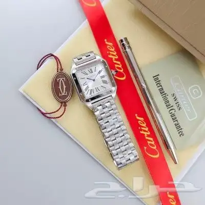 اطقم كارتير 9
