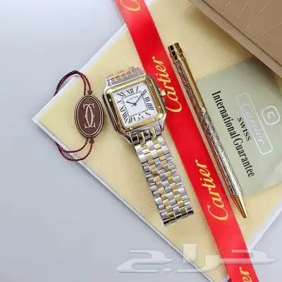 اطقم كارتير 3
