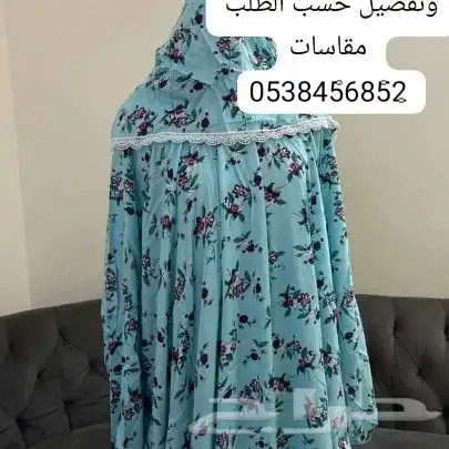أطقم صلاة سجاد اسدالات صلاه قطن فخمه بأسعار مخفظة 38