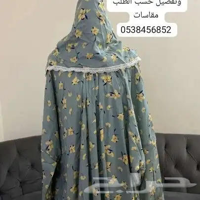 أطقم صلاة سجاد اسدالات صلاه قطن فخمه بأسعار مخفظة 40