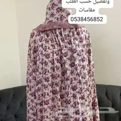 أطقم صلاة سجاد اسدالات صلاه قطن فخمه بأسعار مخفظة 39