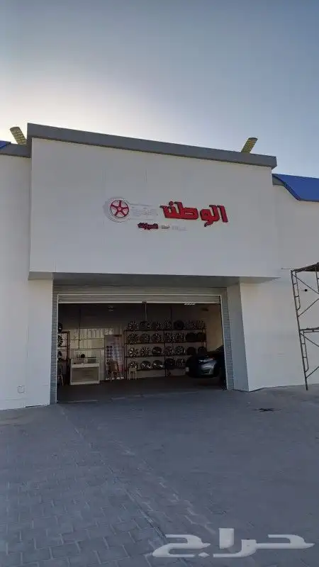 مخرطة جنوط مسح ماسي إصلاح جنوط لحام ليزر رش رجه تلميع رش 15
