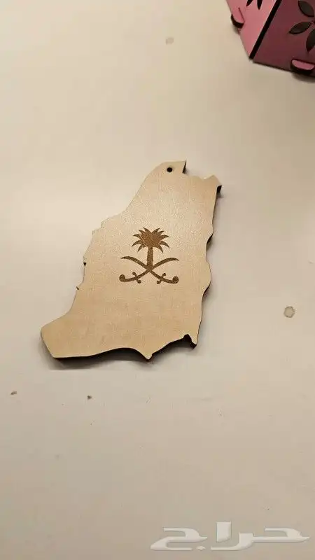 جميع أعمال الحفر والتقطيع باليز 9