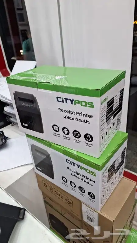 برنامج محاسبة كاشير سهل بسيط جدا 9