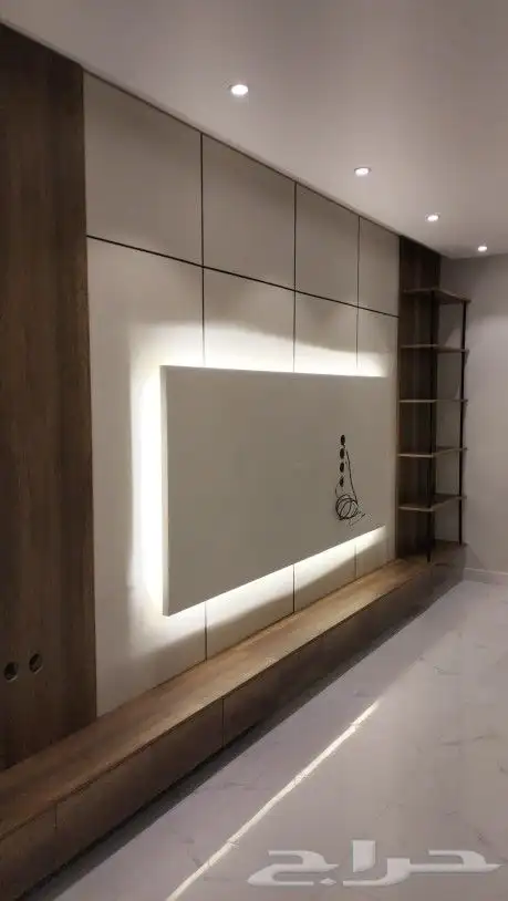 الشفا 2