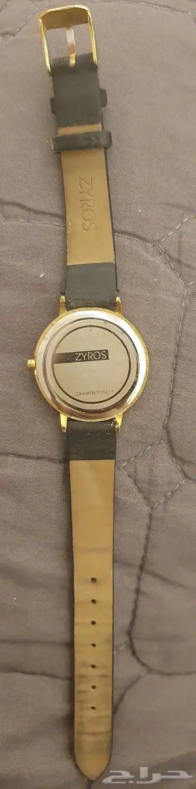 ساعة zyros 1