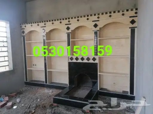 مشبات خميس مشيط وابها مرحبا 7