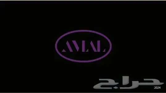 مصمم شعارات محترف 11