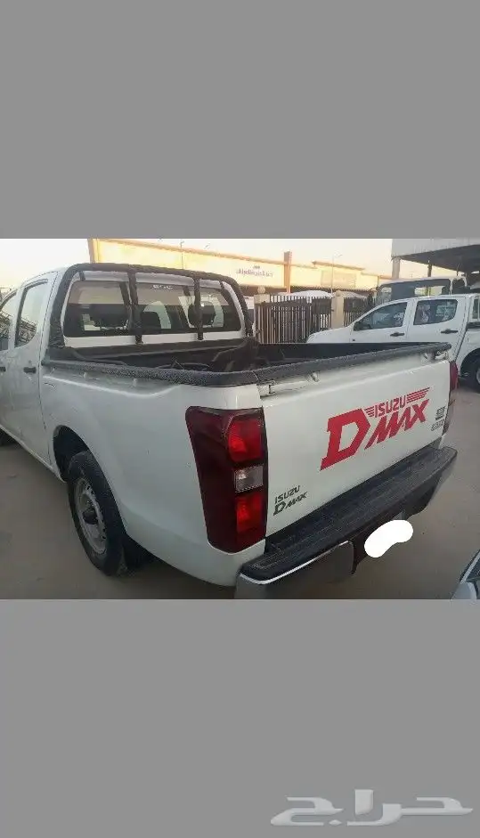 اسيزوا غمارتين. 2020.عداد 220 1