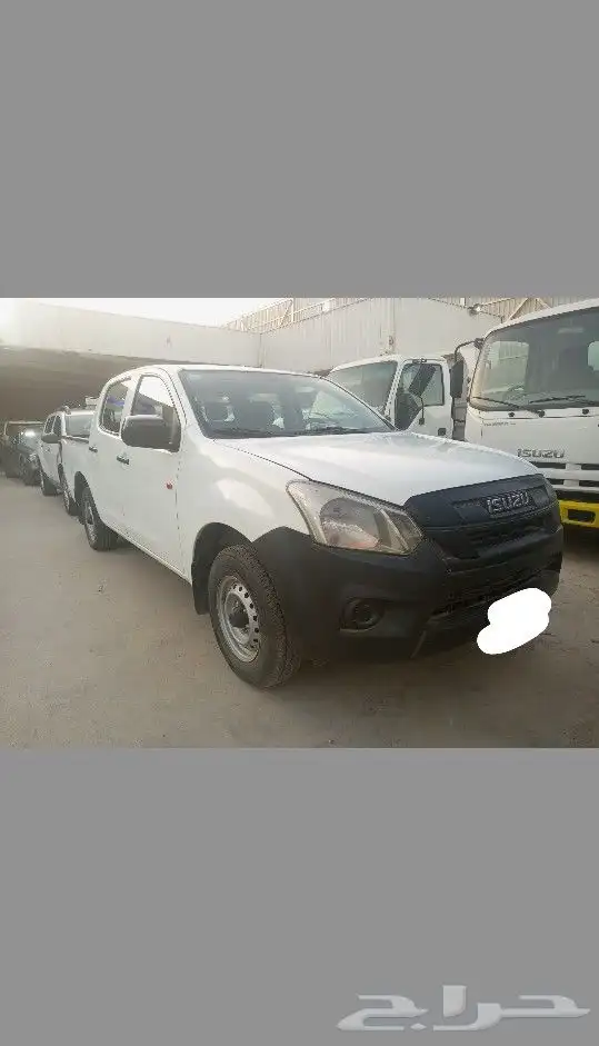 اسيزوا غمارتين. 2020.عداد 220 0