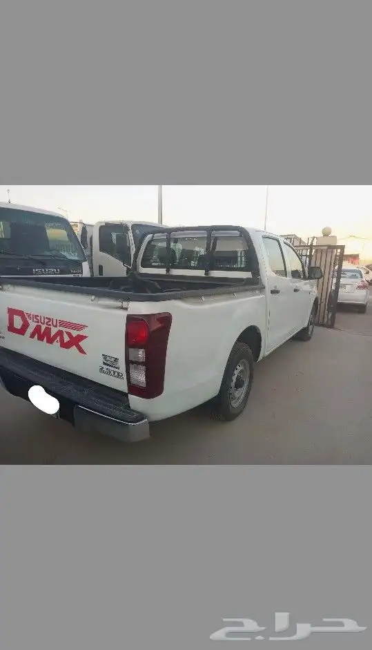 اسيزوا غمارتين. 2020.عداد 220 3