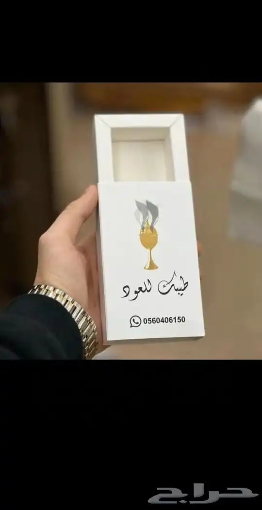 مطبعة بوكسات استكر بنر أكياس أعلام أختام ورقيات طباعة 6