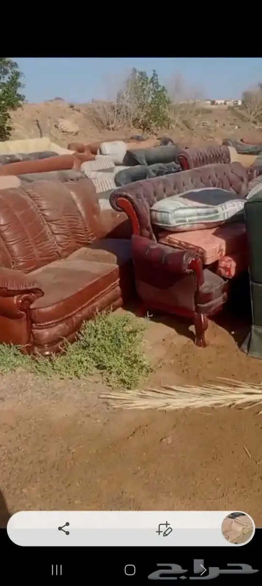 كنب مكتبي وكراسي دوار للبيع 0