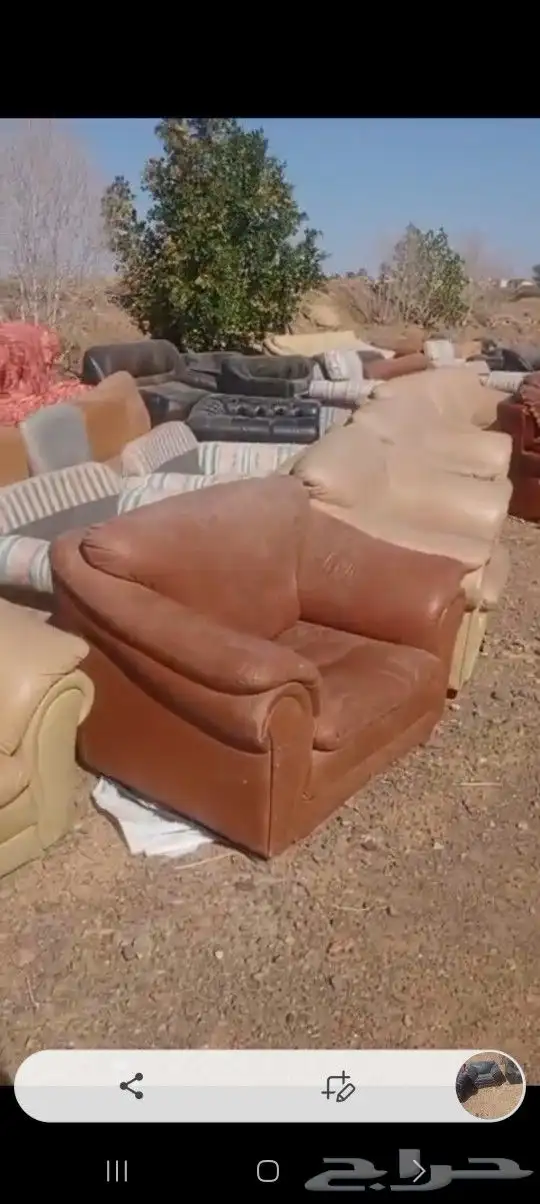 كنب مكتبي وكراسي دوار للبيع 4