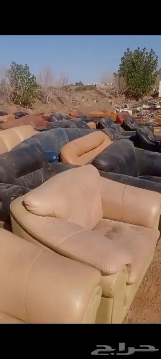 كنب مكتبي وكراسي دوار للبيع 2