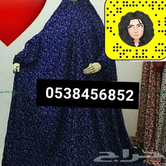 أطقم صلاة سجاد اسدالات صلاه قطن فخمه بأسعار مخفظة 44