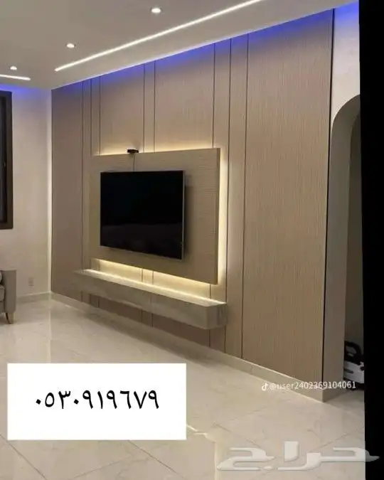 معلم دهانات معلم ديكورات 0