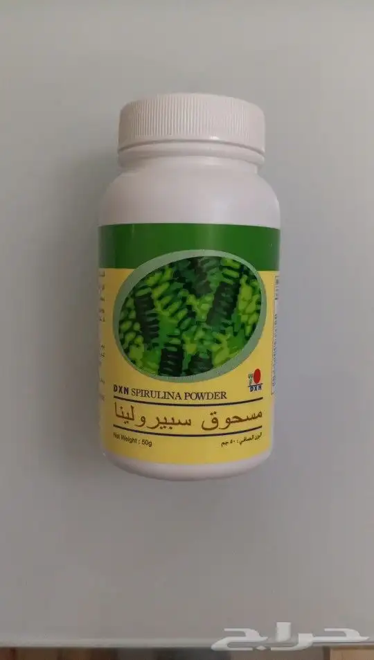 منتجات شركة DXN 22