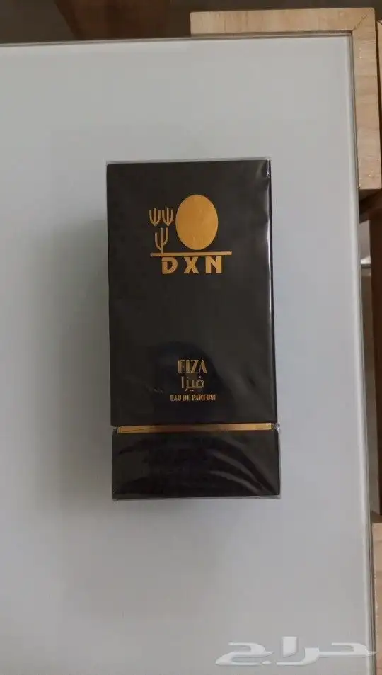 منتجات شركة DXN 31