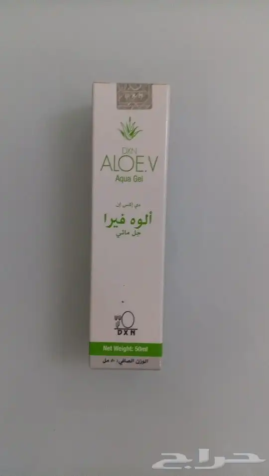 منتجات شركة DXN 3