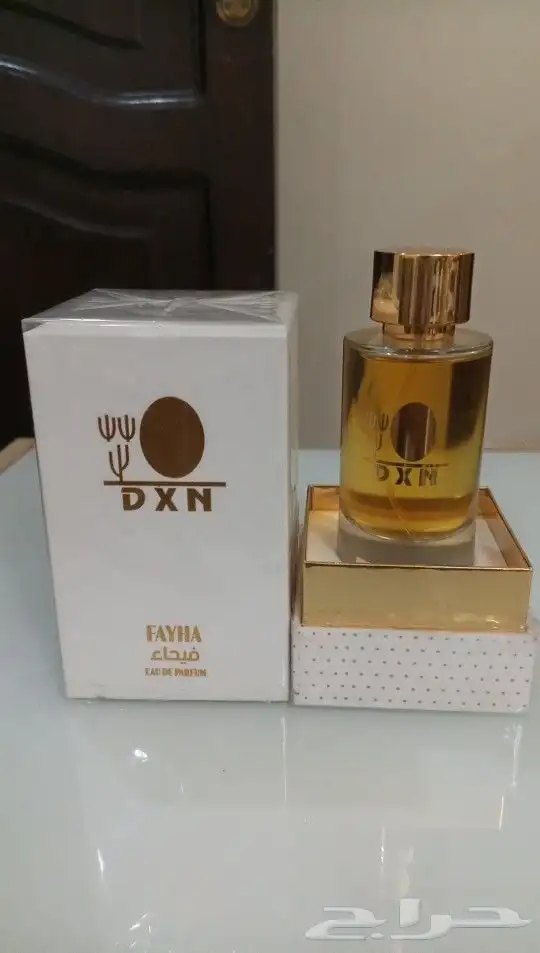 منتجات شركة DXN 25